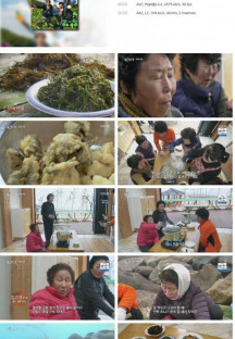 팔도밥상.E296.230304.1080p.H264-F1RST.mp4