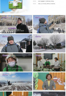 6시 내고향.E7716.230201.720p.H264-F1RST.mp4