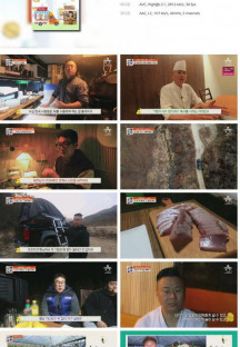 서민갑부.E414.221217.720p.H264-F1RST.mp4