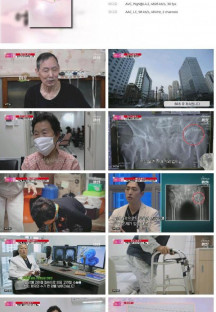 엄마의 봄날.E381.230101.1080p.H264-F1RST.mp4