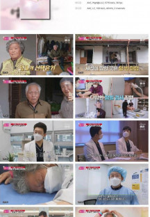 엄마의 봄날.E344.220417.1080p.H264-F1RST.mp4