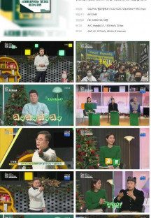 이슈 Pick, 쌤과 함께.E114.221225.720p.H264-F1RST.mp4