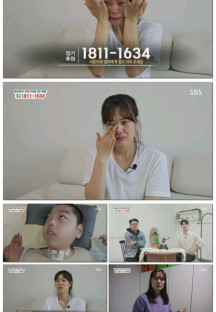 세상에서 가장 아름다운 여행.E1103.231105.1080p.H264-F1RST.mp4