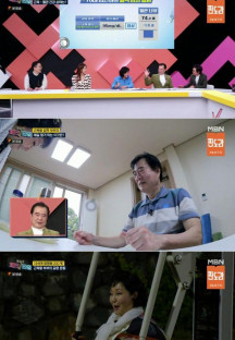 한번 더 체크타임.E166.231120.1080p-NEXT.mp4