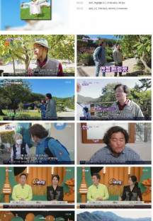 6시 내고향.E7641.221019.720p.H264-F1RST.mp4