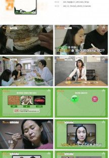 채널A 건강 스페셜.E15.221022.720p.H264-F1RST.mp4