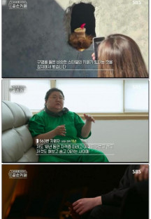 곰손카페.E01.221023.720p.WANNA.mp4