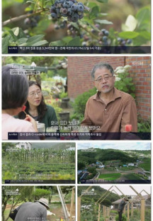 자연의 철학자들.E18.220722.1080p.H264-F1RST.mp4