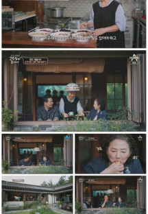 고두심이 좋아서.E24.221004.720p.H264-F1RST.mp4